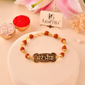 LeafBlu Mere Bhaiya Rudraksha Bracelet for Men | Premium Brother Bracelet (Pack of 1)