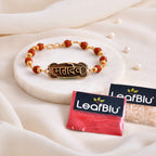 LeafBlu Mahadev Rudraksha Bracelet for Men | Premium Spiritual Bracelet (Pack of 1)