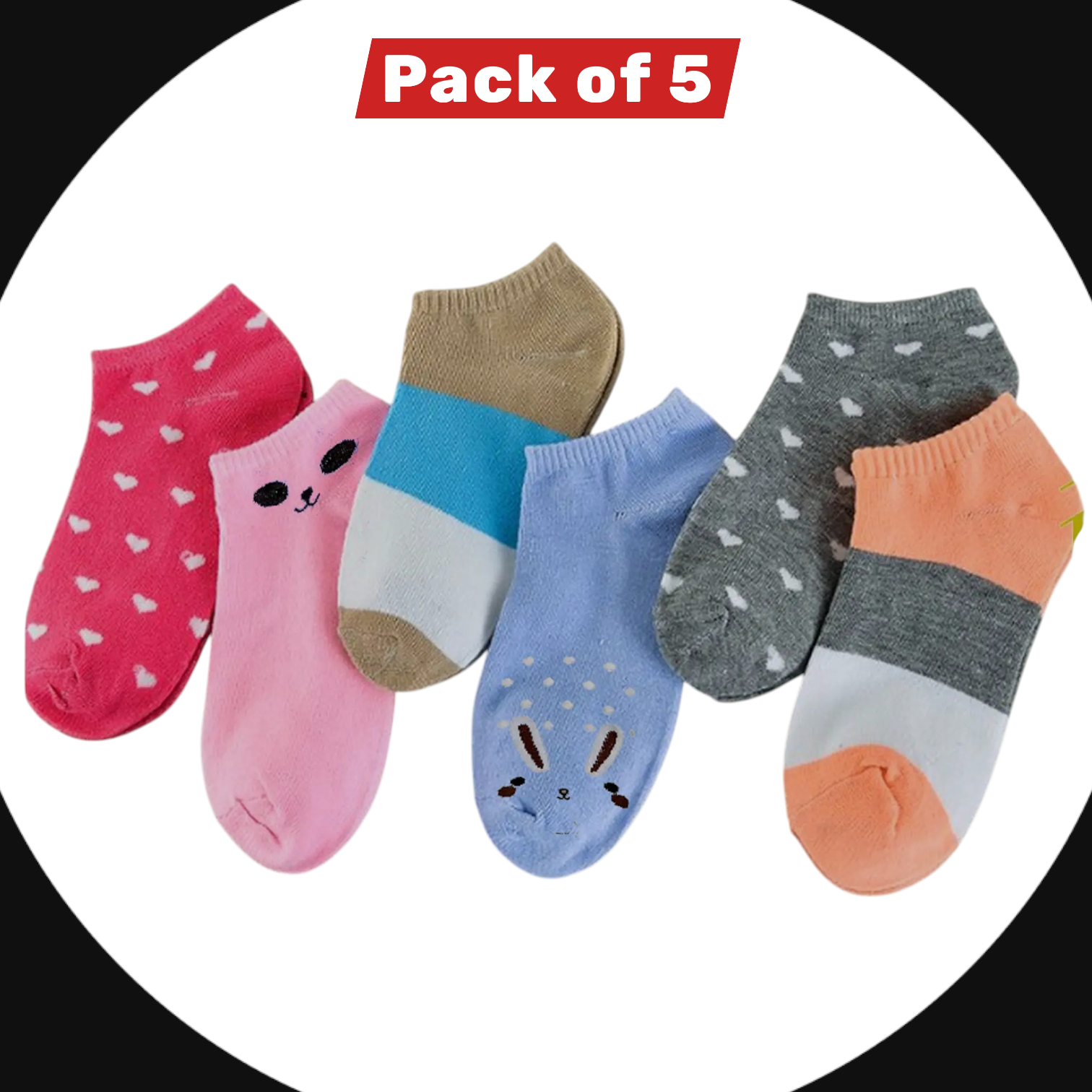 LeafBlu Ankle Socks for Women Made With Premium Cotton Stylish Striped Design with Extra Softness, Anti Odour & Anti Bacterial - Free Size, Multicolor