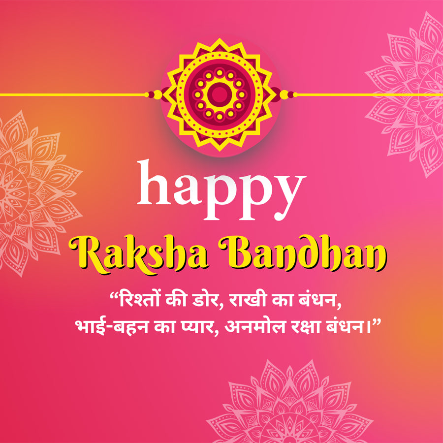 LeafBlu Traditional Rakhi Pack of 10 | Combo Set of Designer Rakhis for Bhai | Festival Special Raksha Bandhan Rakhi Set | Stylish & Elegant Rakhi Combo for Brothers