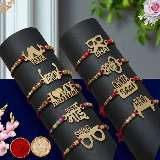 LeafBlu Designer MDF Rakhi Pack of 9 | Wooden Finish Rakhi Combo | Traditional & Stylish Rakhi for Bhai | Premium Rakhi Set for Raksha Bandhan